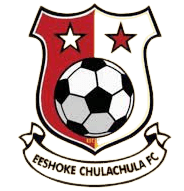 ঈশোক চুলা চুলা