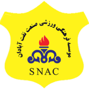 সানাত-নাফট