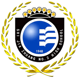 Shijiazhuang No.2 Middle School Experimental School Team A U17