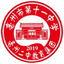 Bozhou Sports School 11th Middle School U15