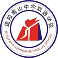 Mianyang Nanshan Bilingual School U15 Mianyang Nanshan Bilingual School U15