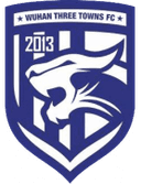 वुहान थ्री टाउन्स बी