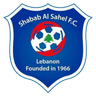 Shabab Al-Sahel U20