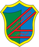 আল-সালমিয়া