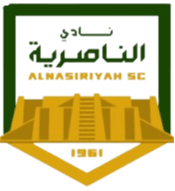 अल नसीरियाह