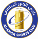 अल-खोर एससी अंडर 21