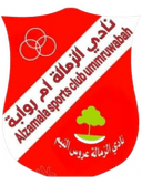 আল জামালা এসসি উম রুয়াবা