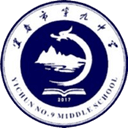 Yichun No.9 Middle School U15