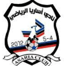 असारिया