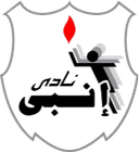 एनपीपीआई (महिला)