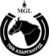 तुव अजारगानुड