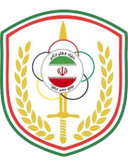 निरोये ज़मिनी