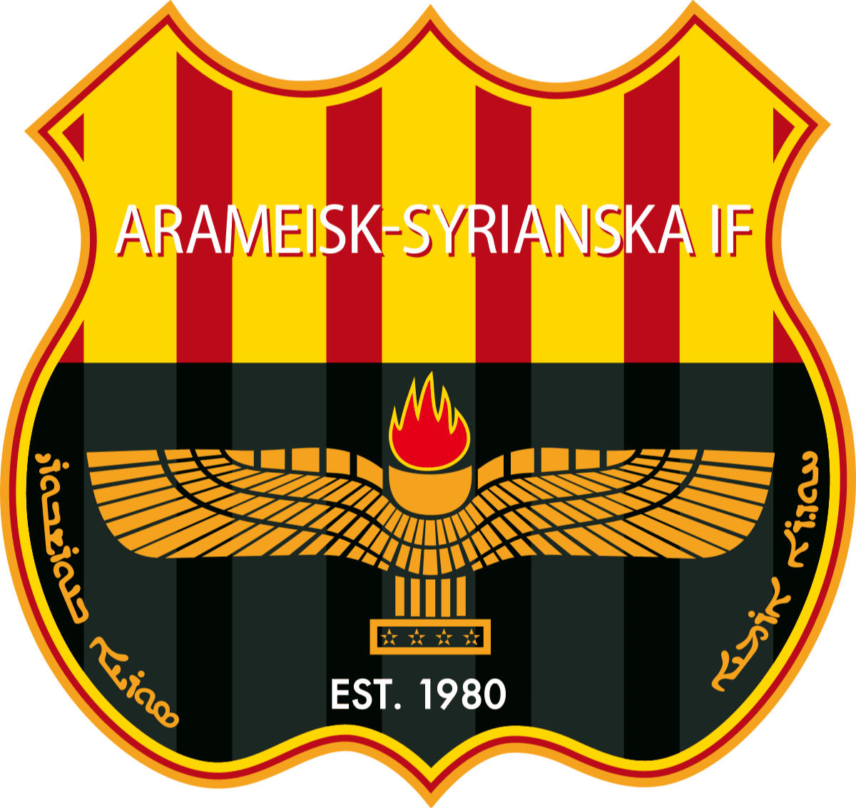 Syrianska Botkyrka IF