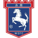 উইং গো এফসি