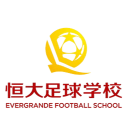 Evergrande Football School U16