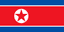 উত্তর কোরিয়া মহিলা ইউ২০