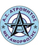 Atromitos Metamorfosis