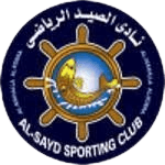 সেদ এলমাহলা