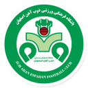 सेपाहान नोविन इस्फहान