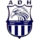 हाइड्रोलैंडेंस यू20 (महिला)