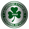 Omonia Nicosia Women