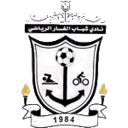 শাবাব আল-ঘার