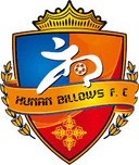 Hunan Billows U17