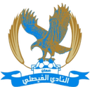 Al Faisaly Amman U19