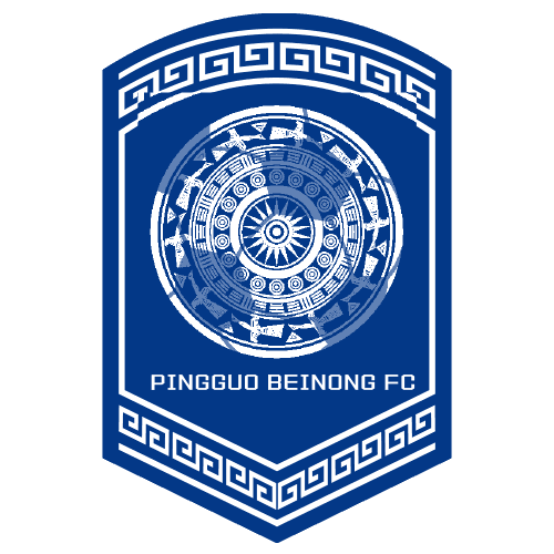 Guangxi Pingguo Beinong Women