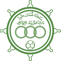 العروبة