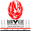 মুসফাত বানিয়াস