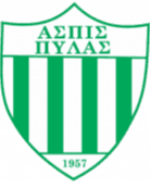 أسبيس بيلاس أسبيس بيلاس