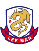 লি ম্যান এফসি ইউ২২