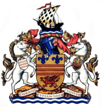 ব্যারি টাউন মহিলা