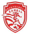 शीआन रिज़र्व फोर्स महिला