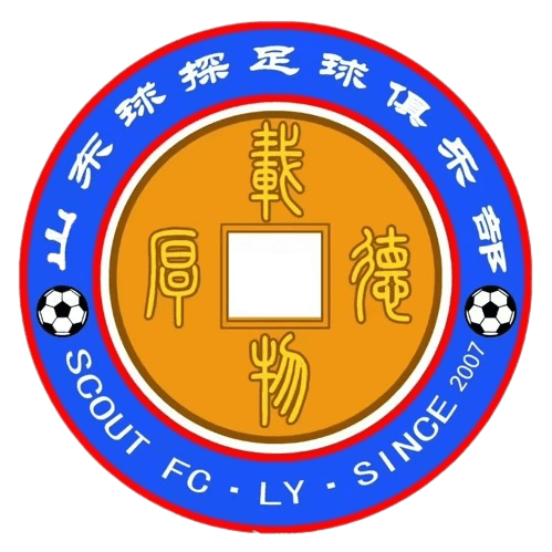 Shandong Qiutan