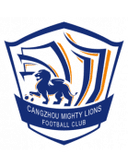 কাংঝৌ মাইটি লায়ন্স ইউ২১