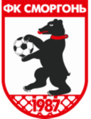 سمورجون النساء