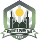 কাধিমিয়া এসসি