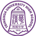 Tsinghua University High School U17
