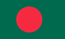 বাংলাদেশ (মহিলা) U20