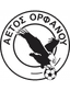 Aetos Orfanou