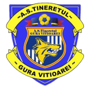 সিএস টিনেরেতুল গুরা ভিতিওরেই