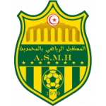 एएस म्हामदिया एएस म्हामदिया