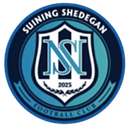 सुइनिंग टीम सुइनिंग टीम