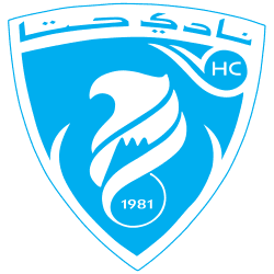 হাট্টা ইউ২১