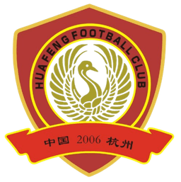 हांगझोऊ शियाओशान हुआफेंग महिला