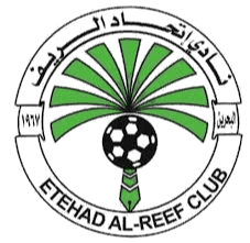 এতেহাদ আলরিফ