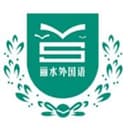 Zhengzhou Lishui U13