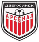 আর্সেনাল জিয়ারজিনস্ক